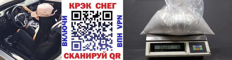 где можно купить   Бирюсинск  COCAIN 99% 