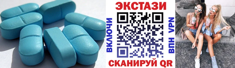Ecstasy TESLA  hydra вход  Бирюсинск 