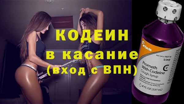 меф VHQ Белоозёрский