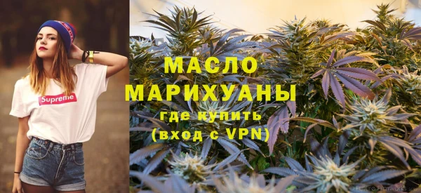 меф VHQ Белоозёрский
