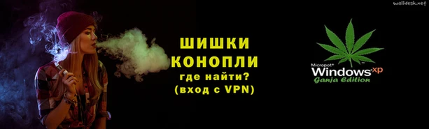 меф VHQ Белоозёрский