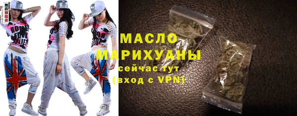 ALPHA PVP Беломорск