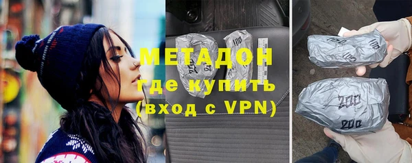 ALPHA PVP Беломорск