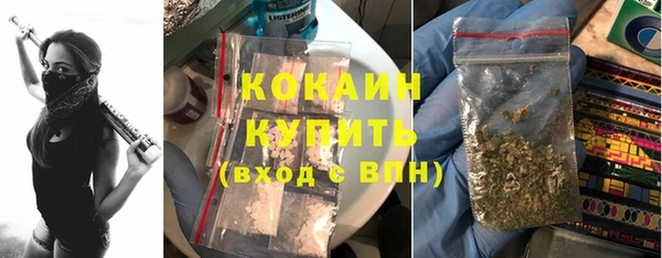 меф VHQ Белоозёрский