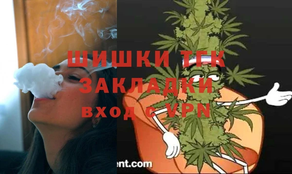 ALPHA PVP Беломорск