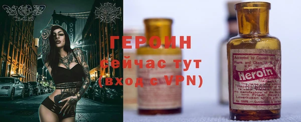 меф VHQ Белоозёрский