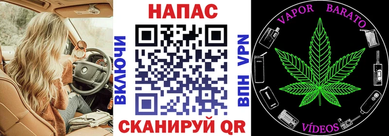 ссылка на мегу ссылка  Бирюсинск  Каннабис Ganja  где можно купить  